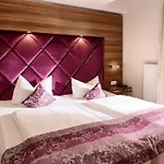 شقة فندقية Strandresidenzen 4*